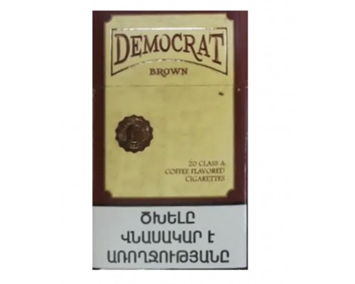 Сигареты Democrat Brown King Size (Демократ Шоколад) Сигареты Democrat Brown King Size (Демократ Шоколад)