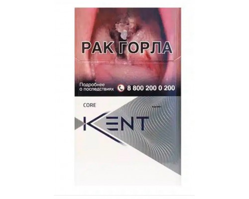 Купить Сигареты Kent Core Silver оптом Купить Сигареты Kent Core Silver оптом