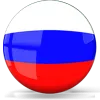 Российские сигареты