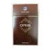 Купить Сигареты ORIS Chokolate King Size Шоколад