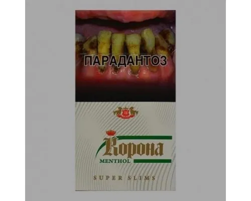 Купить Сигареты Корона Ментол оптом Купить Сигареты Корона Ментол оптом