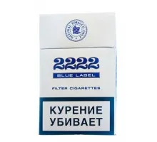 Сигареты 2222 Blue Label оптом